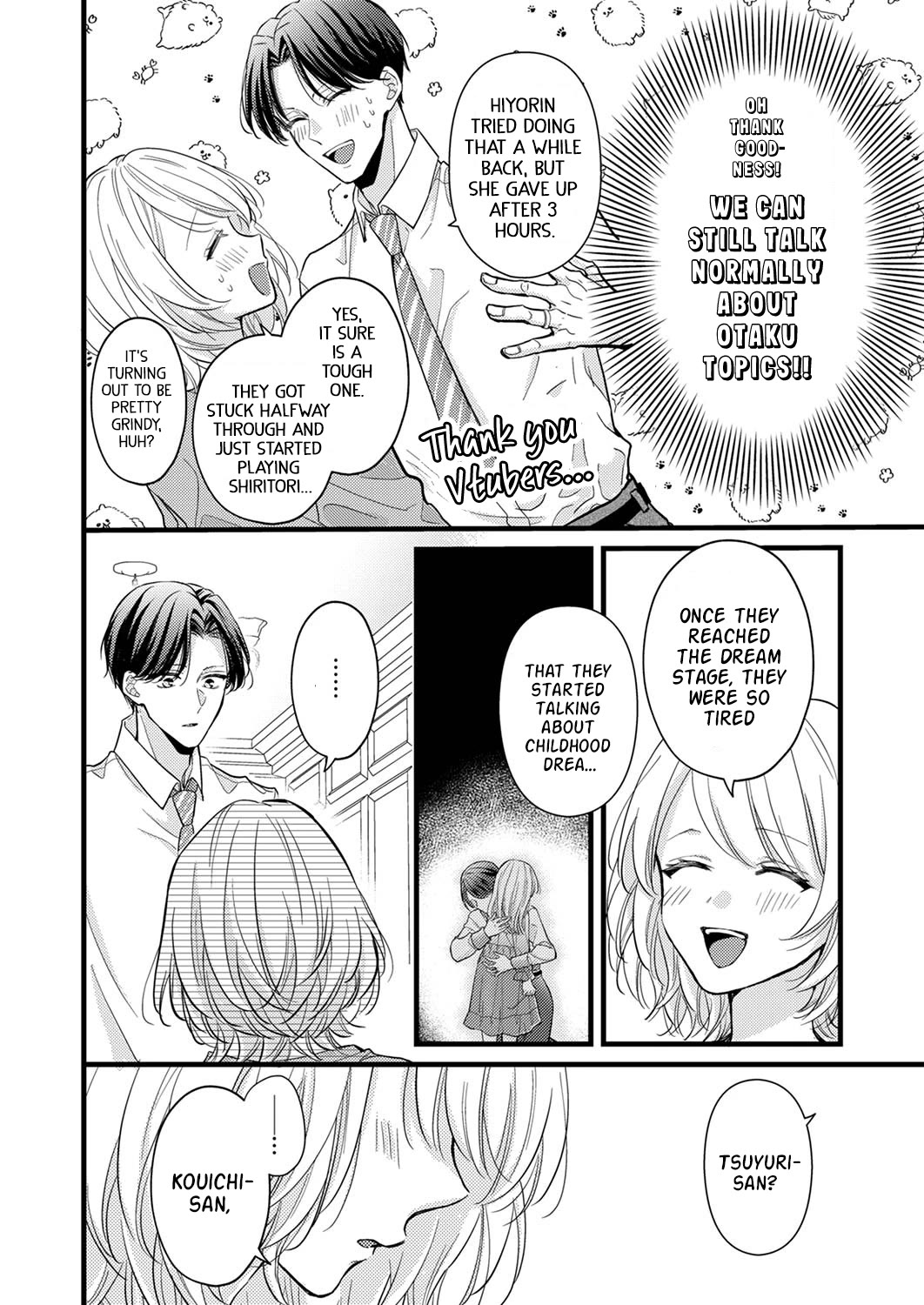 An Arranged Marriage Leads to Otaku Love Chapter 6 page 16 - Chapter 6
