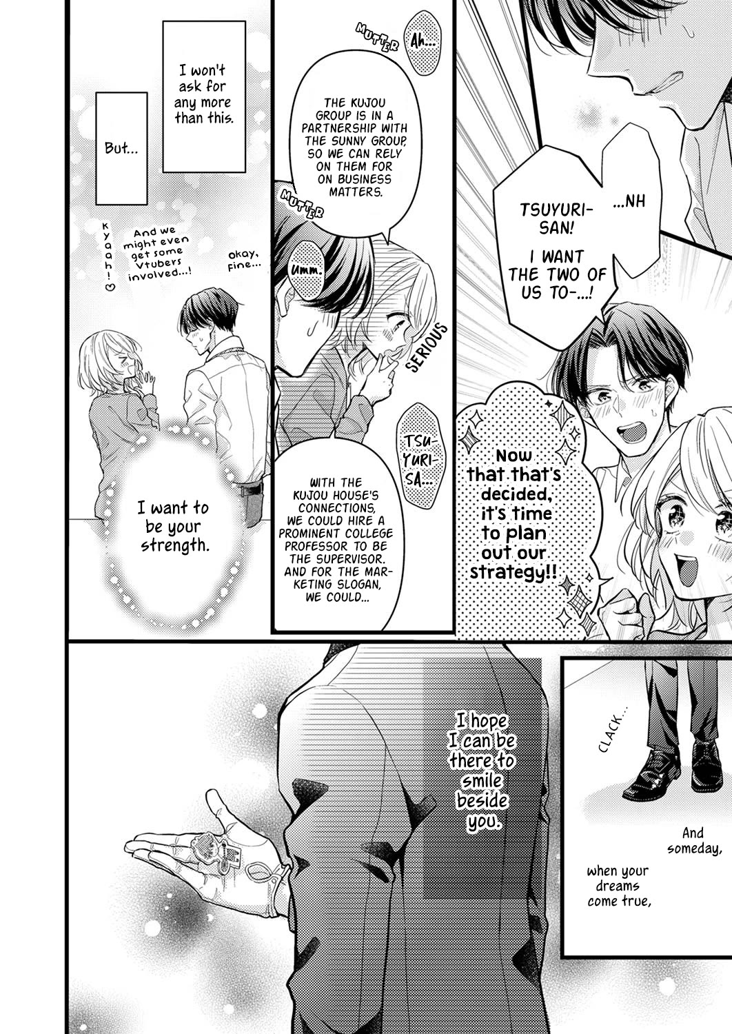 An Arranged Marriage Leads to Otaku Love Chapter 6 page 24 - Chapter 6