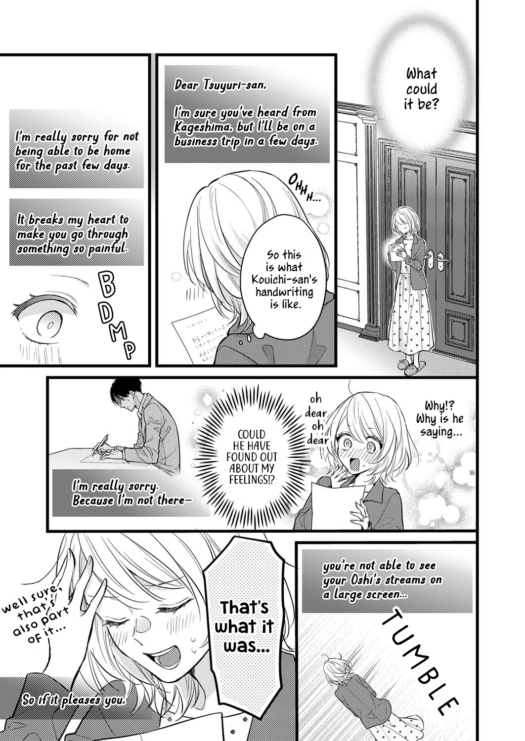 An Arranged Marriage Leads to Otaku Love Chapter 6 page 3 - Chapter 6