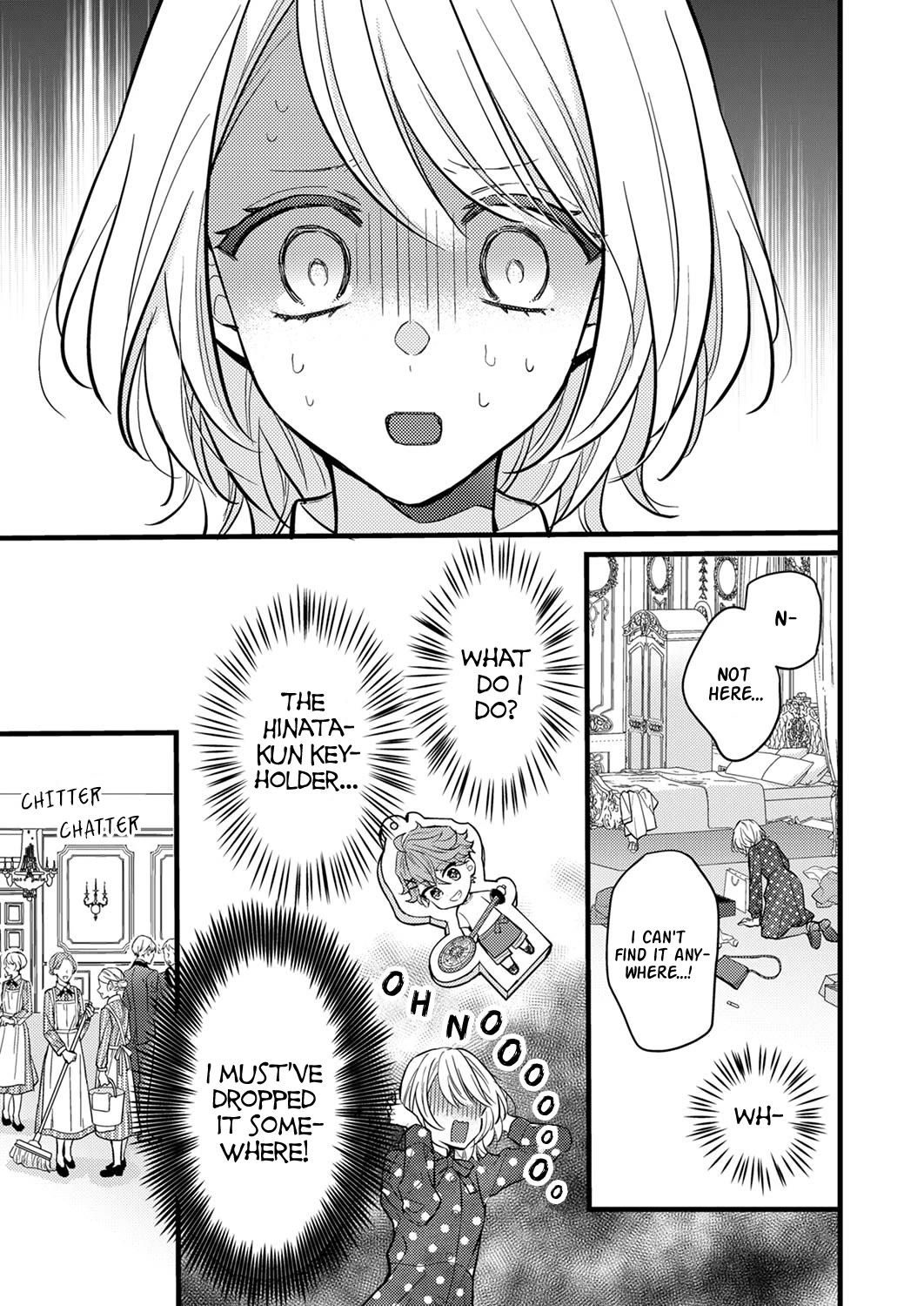 An Arranged Marriage Leads to Otaku Love Chapter 7 page 1 - Chapter 7