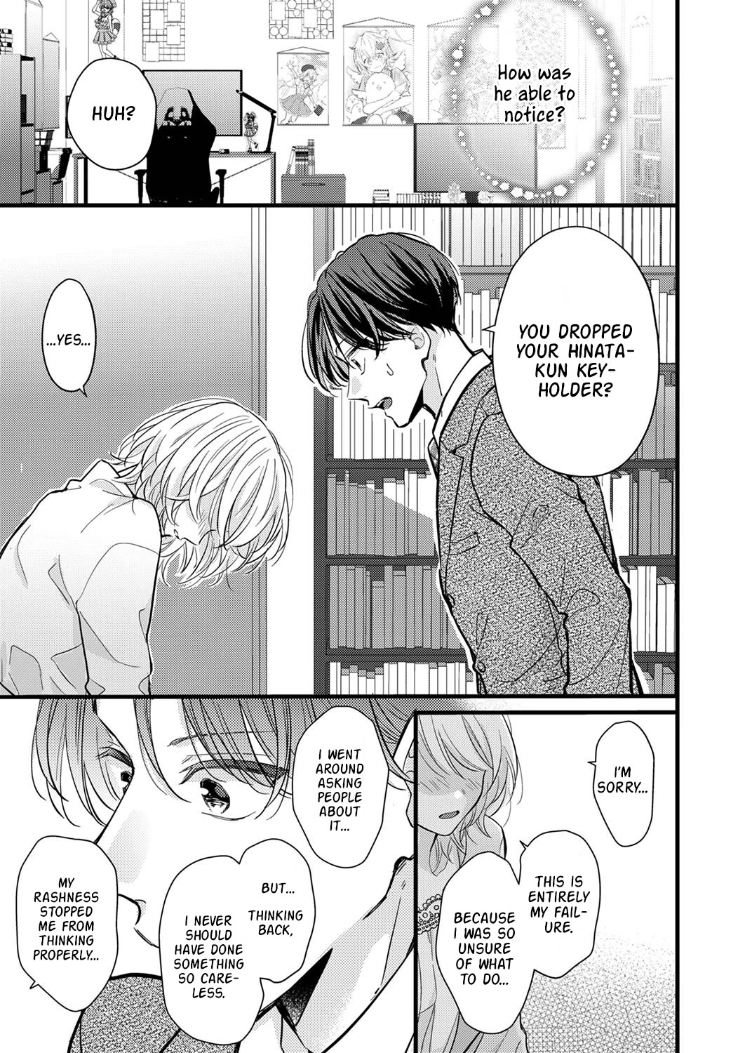 An Arranged Marriage Leads to Otaku Love Chapter 7 page 15 - Chapter 7