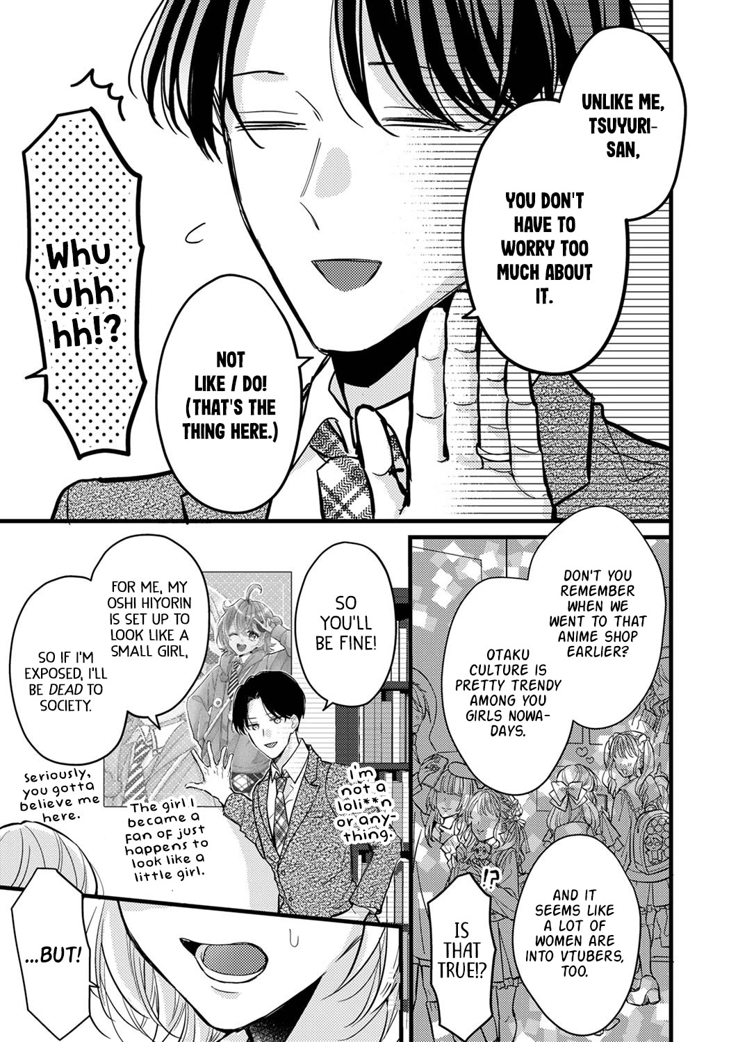 An Arranged Marriage Leads to Otaku Love Chapter 7 page 17 - Chapter 7