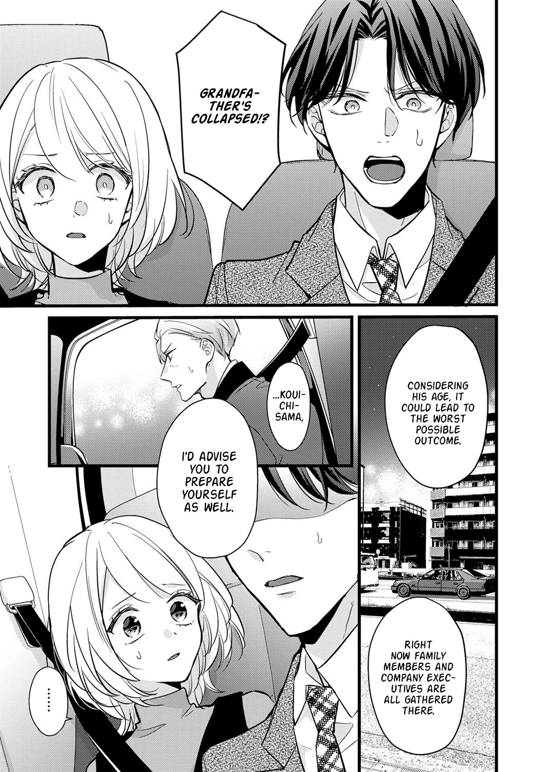 An Arranged Marriage Leads to Otaku Love Chapter 8 page 1 - Chapter 8