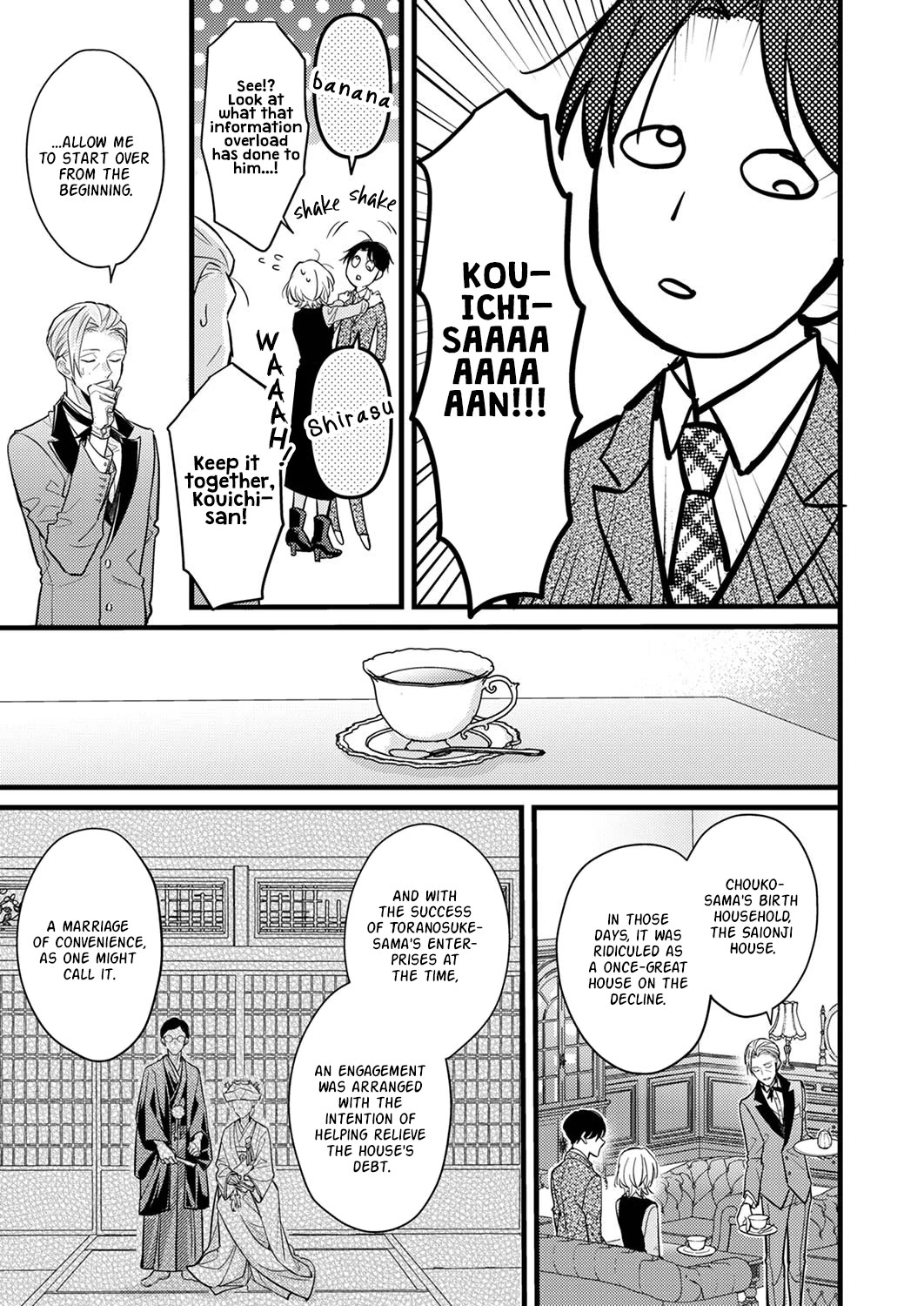 An Arranged Marriage Leads to Otaku Love Chapter 8 page 15 - Chapter 8