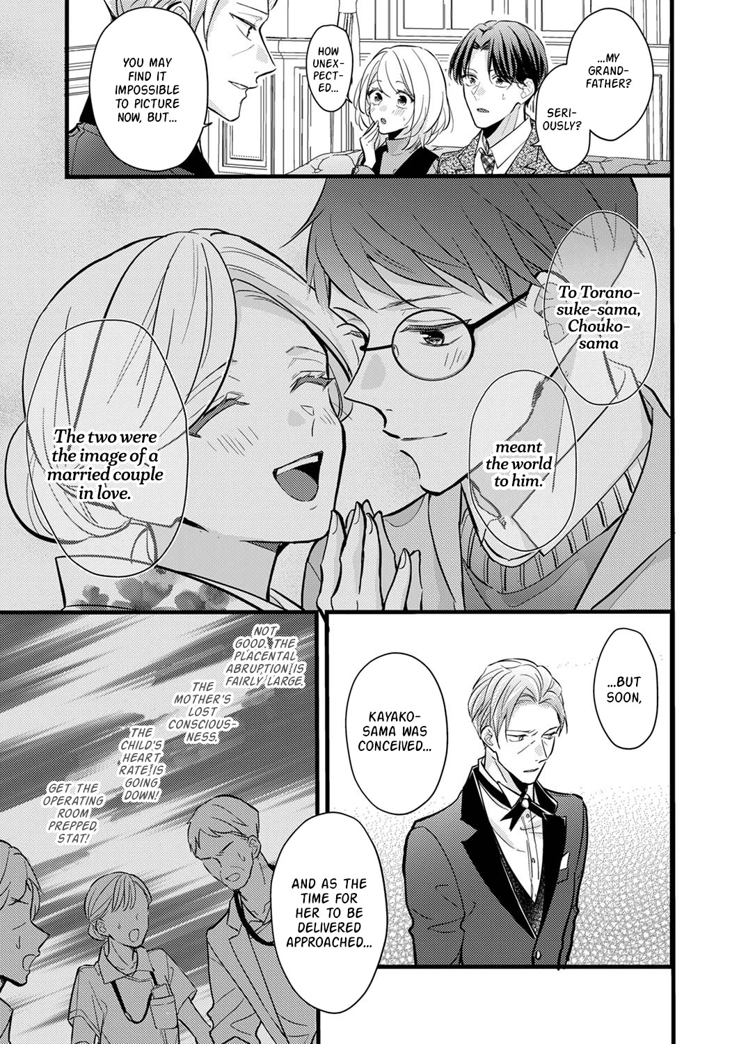 An Arranged Marriage Leads to Otaku Love Chapter 8 page 17 - Chapter 8