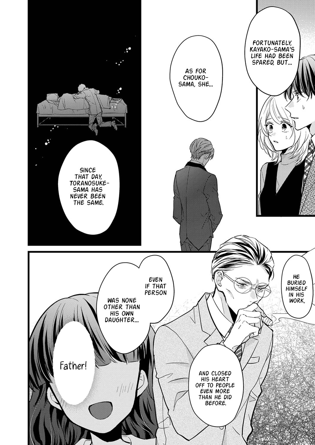 An Arranged Marriage Leads to Otaku Love Chapter 8 page 18 - Chapter 8