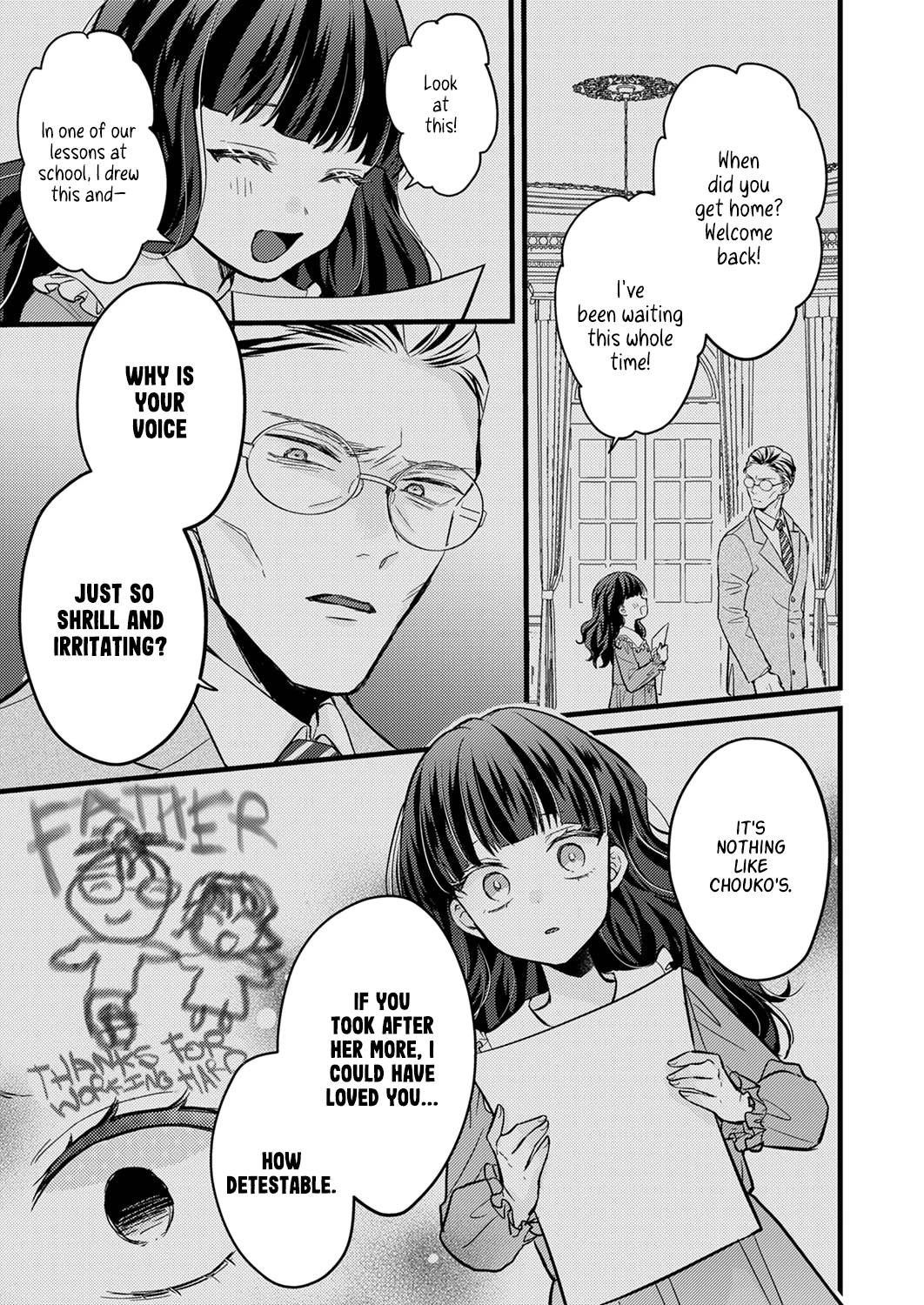 An Arranged Marriage Leads to Otaku Love Chapter 8 page 19 - Chapter 8