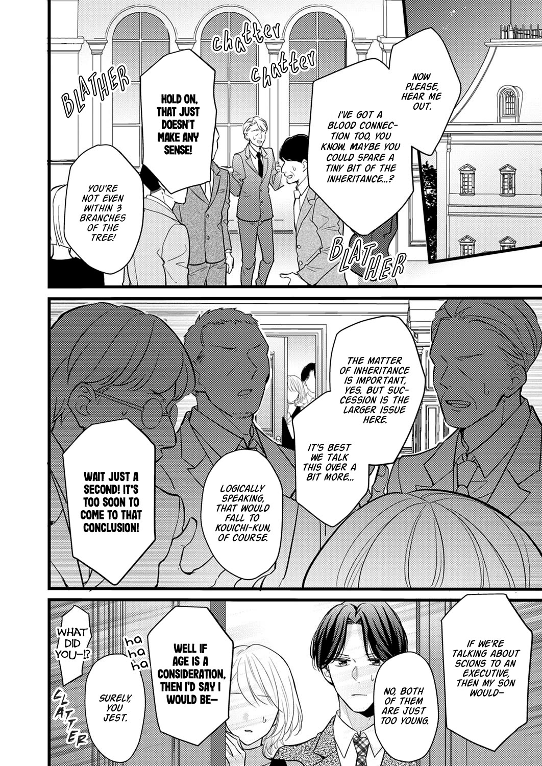 An Arranged Marriage Leads to Otaku Love Chapter 8 page 2 - Chapter 8