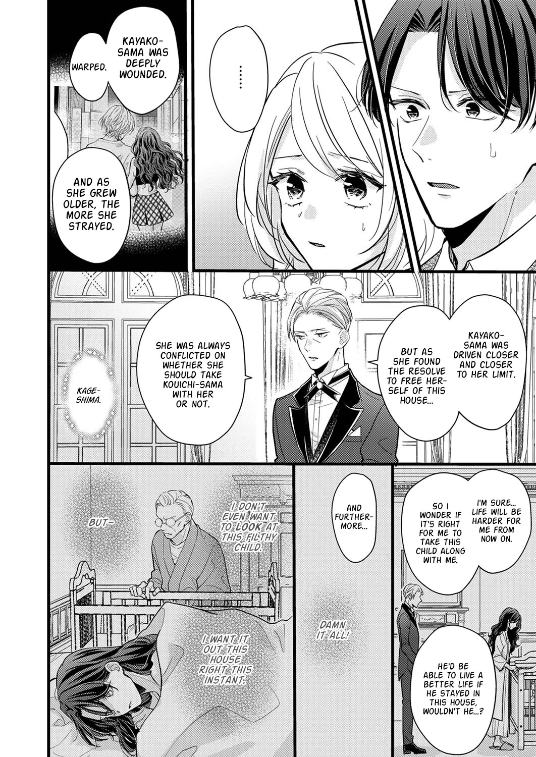 An Arranged Marriage Leads to Otaku Love Chapter 8 page 20 - Chapter 8