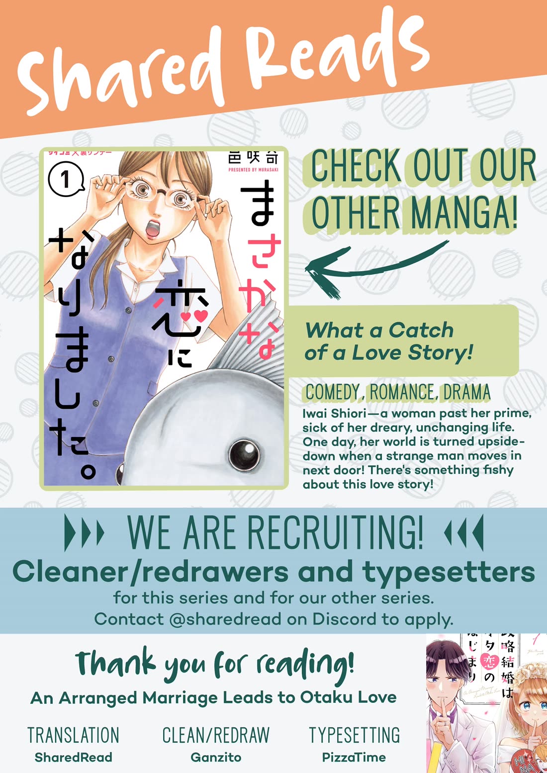 An Arranged Marriage Leads to Otaku Love Chapter 8 page 26 - Chapter 8