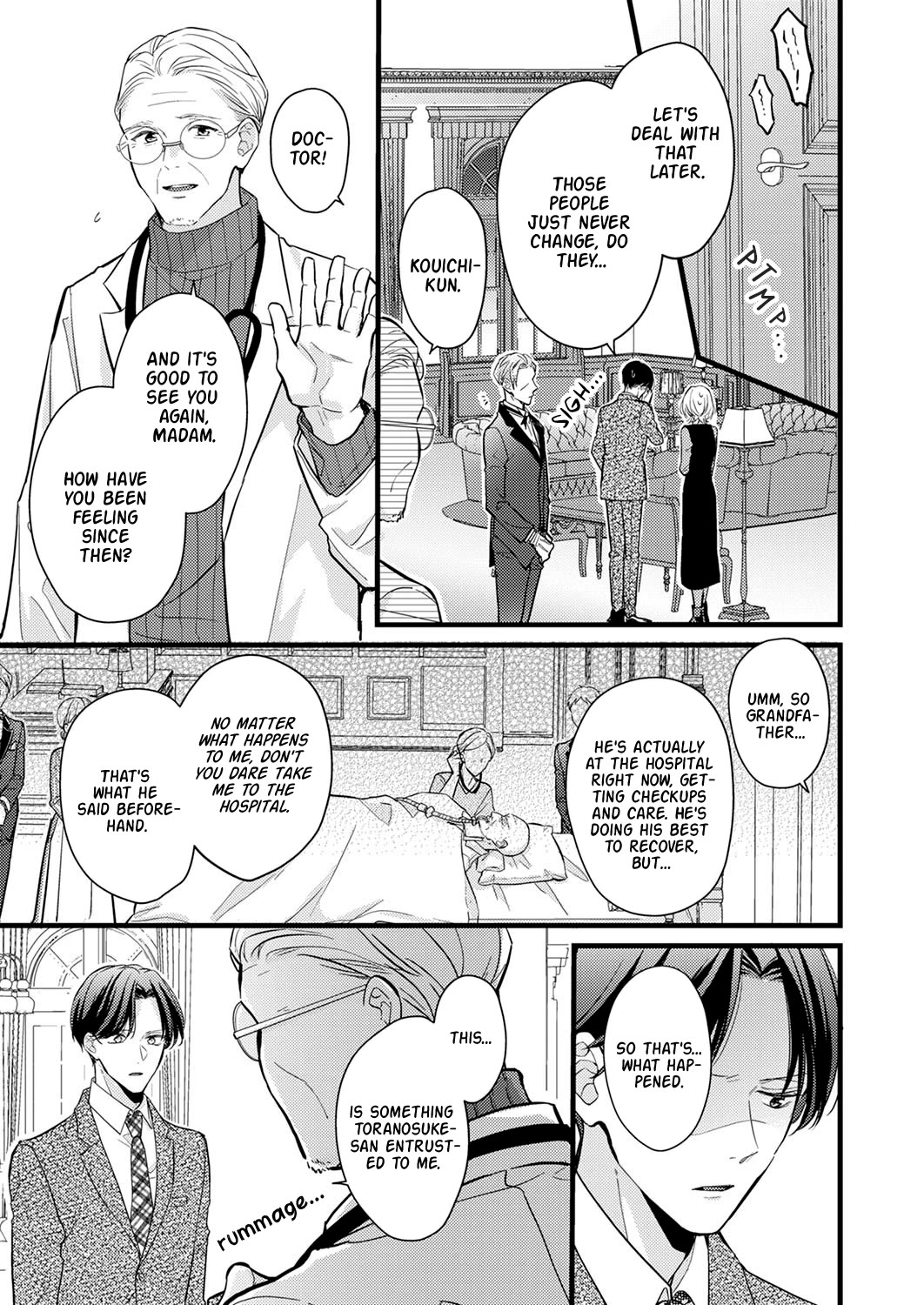 An Arranged Marriage Leads to Otaku Love Chapter 8 page 3 - Chapter 8