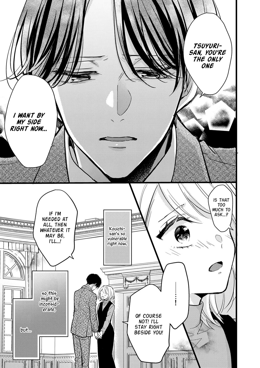 An Arranged Marriage Leads to Otaku Love Chapter 8 page 7 - Chapter 8