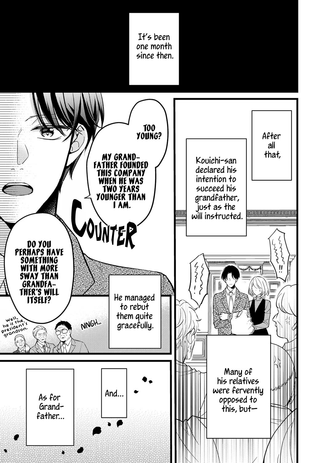 An Arranged Marriage Leads to Otaku Love Chapter 9 page 1 - Chapter 9 [END]