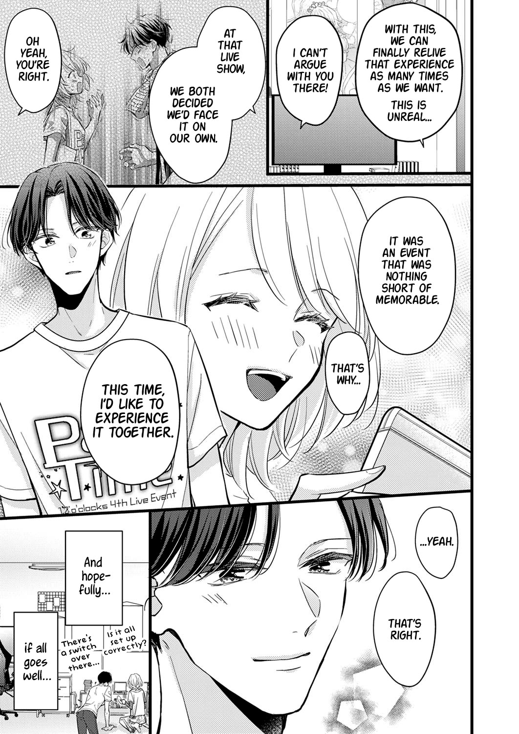 An Arranged Marriage Leads to Otaku Love Chapter 9 page 13 - Chapter 9 [END]