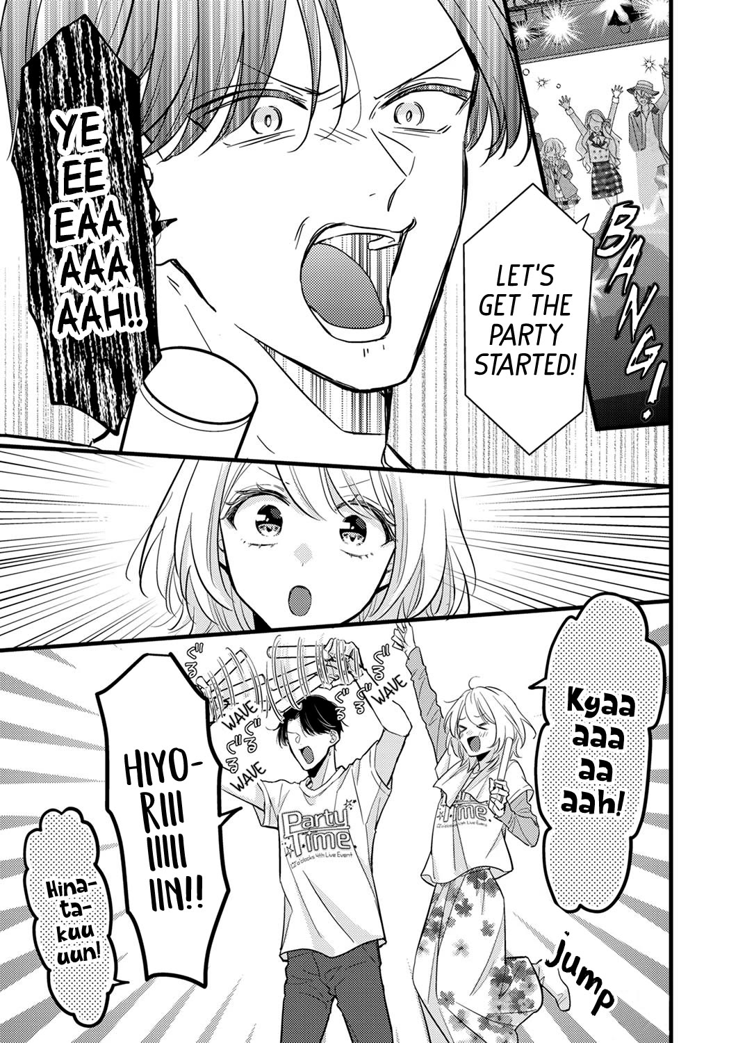 An Arranged Marriage Leads to Otaku Love Chapter 9 page 15 - Chapter 9 [END]