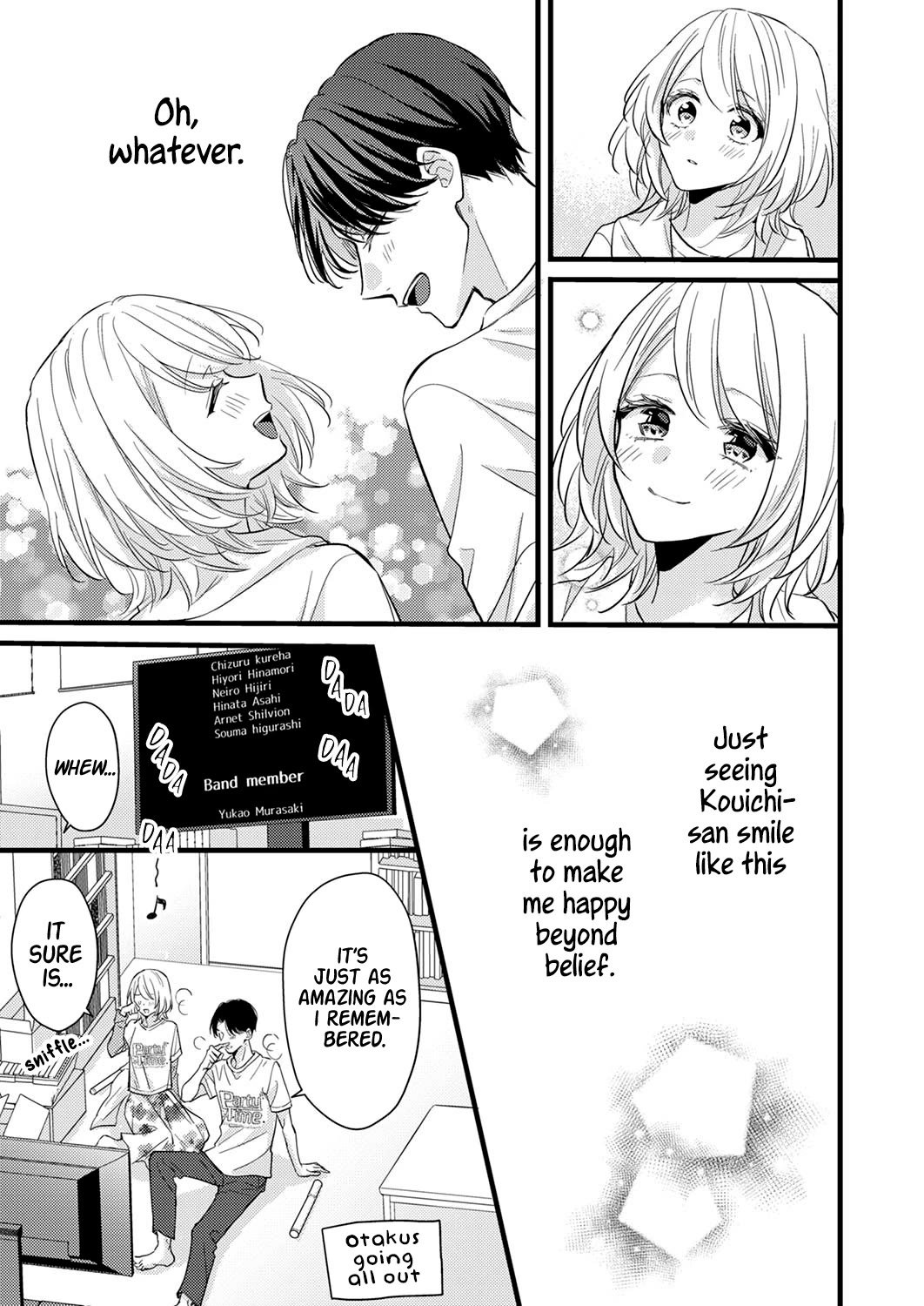 An Arranged Marriage Leads to Otaku Love Chapter 9 page 17 - Chapter 9 [END]