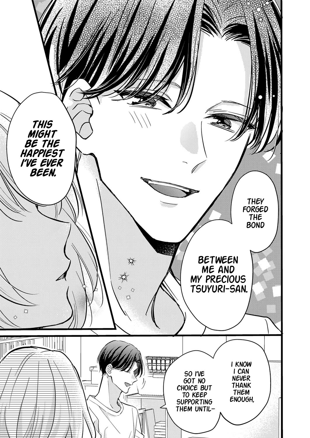 An Arranged Marriage Leads to Otaku Love Chapter 9 page 19 - Chapter 9 [END]
