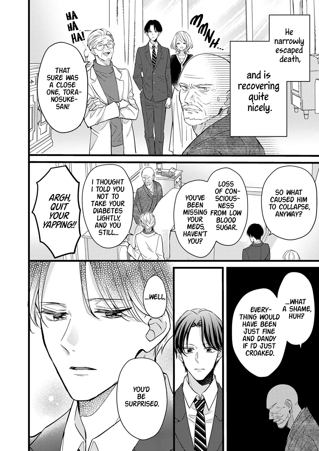 An Arranged Marriage Leads to Otaku Love Chapter 9 page 2 - Chapter 9 [END]