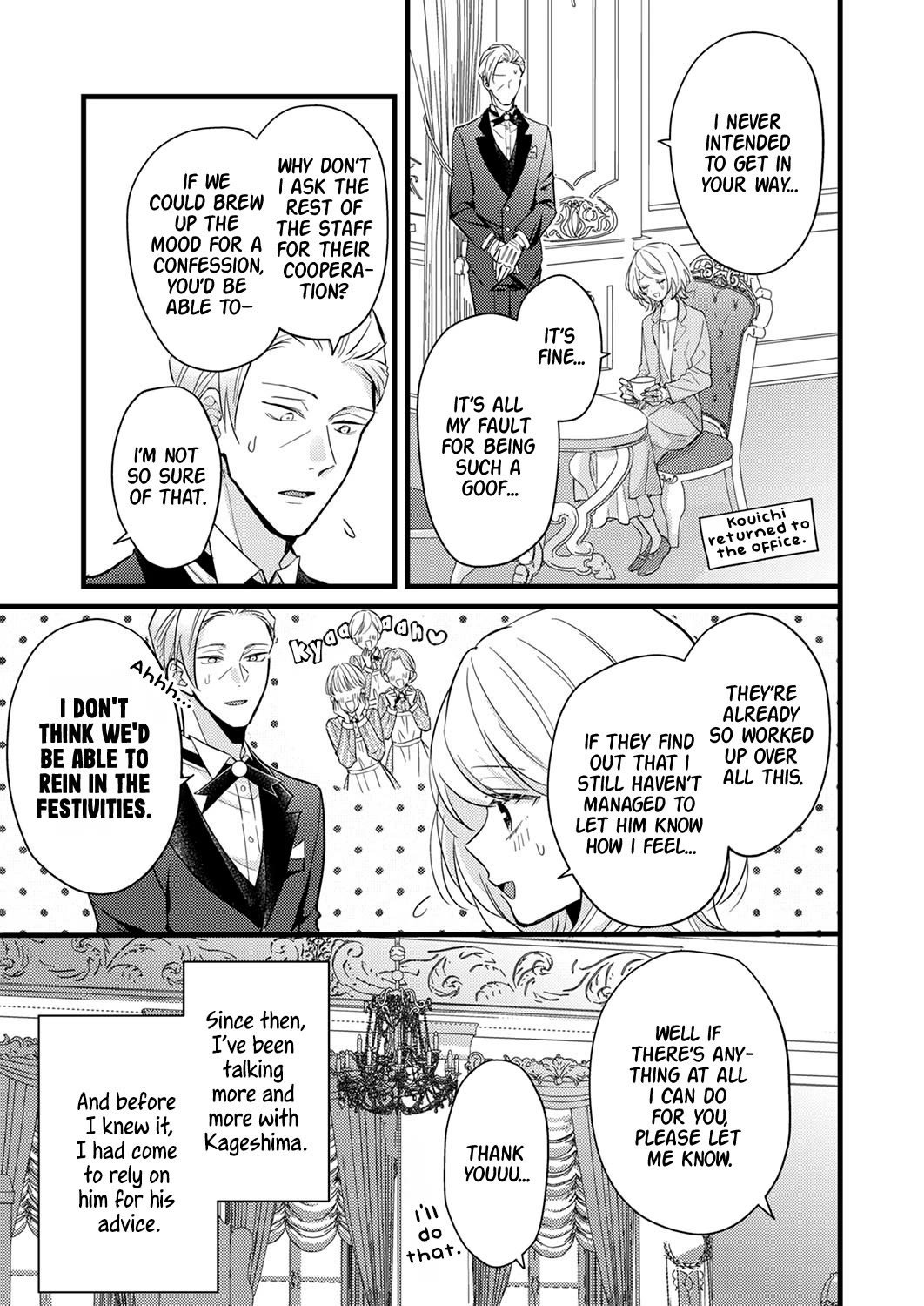 An Arranged Marriage Leads to Otaku Love Chapter 9 page 7 - Chapter 9 [END]