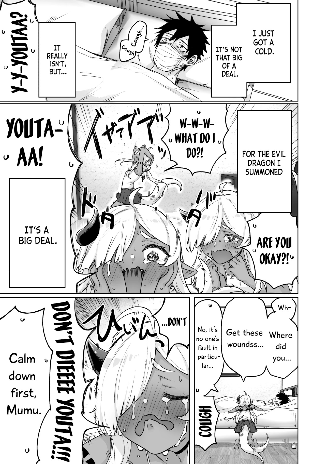 An Evil Dragon That Was Sealed Away For 300 Years Became My Friend Chapter 11 page 2 - Chapter 11
