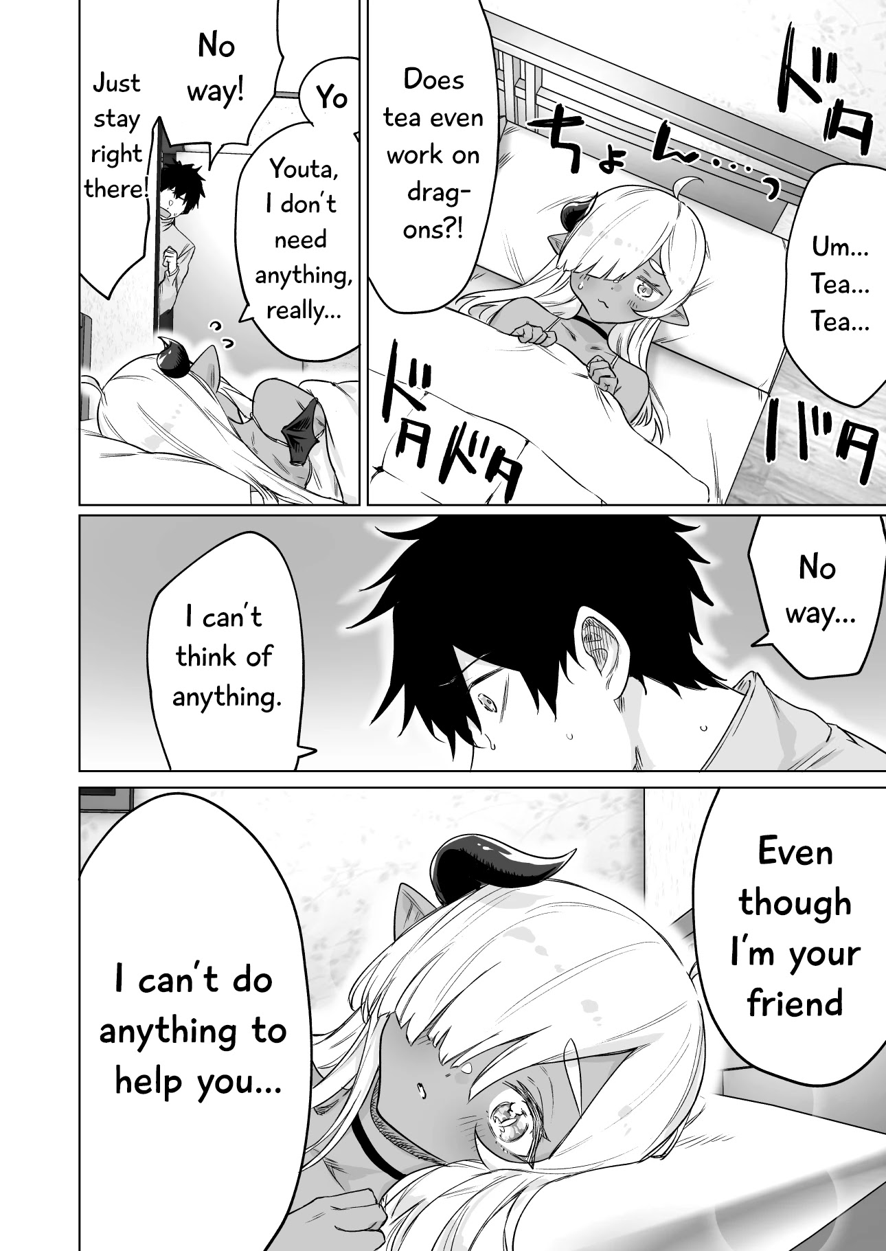 An Evil Dragon That Was Sealed Away For 300 Years Became My Friend Chapter 12 page 3 - Chapter 12