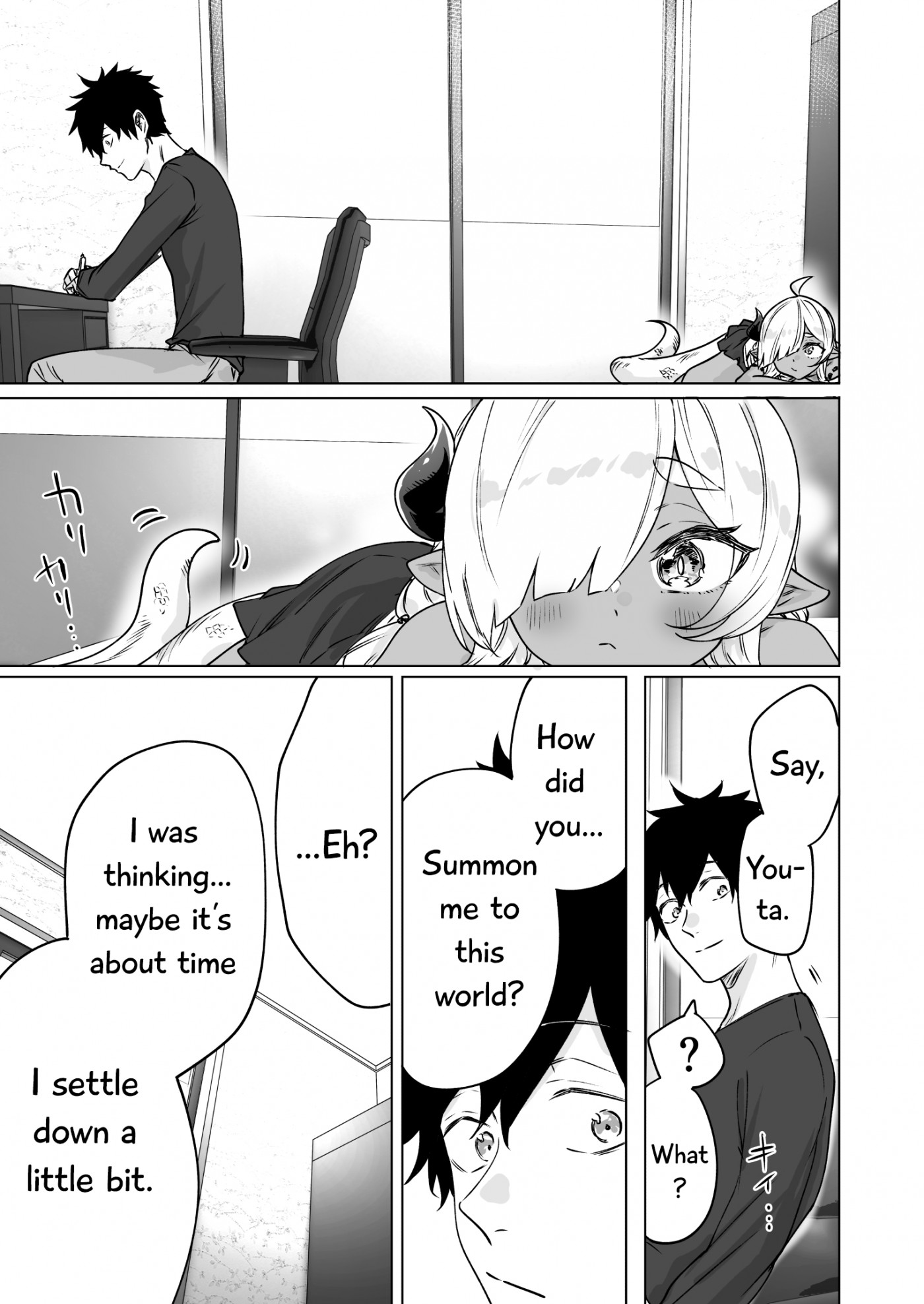 An Evil Dragon That Was Sealed Away For 300 Years Became My Friend Chapter 13.2 page 2 - Chapter 13.2: What Kind of Miracle is This!?