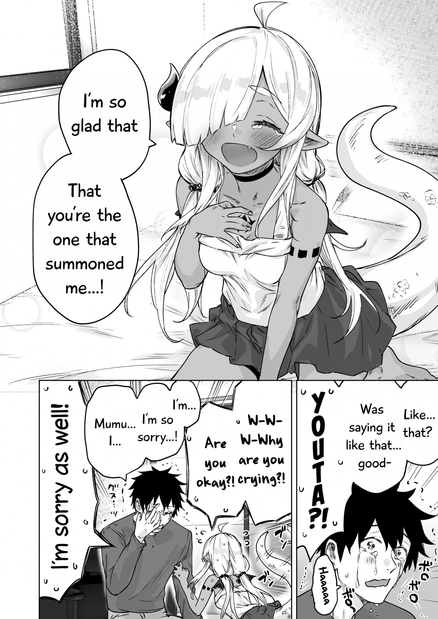 An Evil Dragon That Was Sealed Away For 300 Years Became My Friend Chapter 13.2 page 9 - Chapter 13.2: What Kind of Miracle is This!?