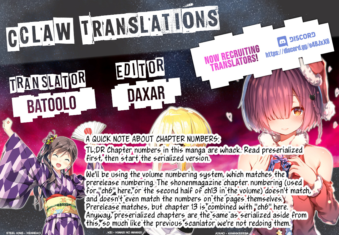 An Evil Dragon That Was Sealed Away For 300 Years Became My Friend Chapter 13.5 page 1 - Chapter 13.5