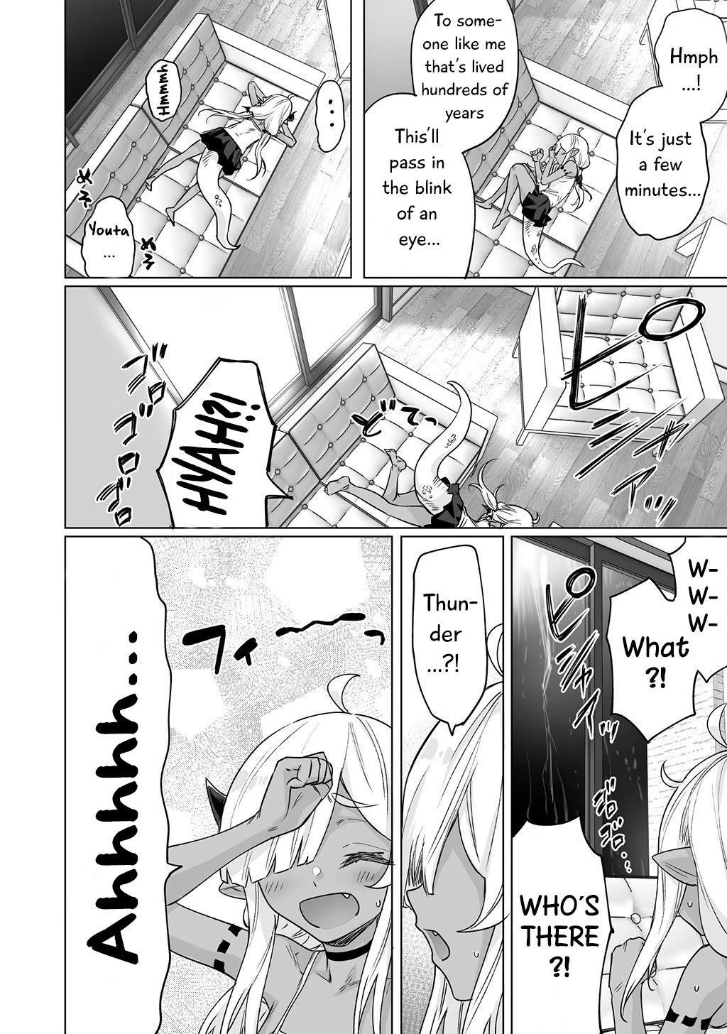 An Evil Dragon That Was Sealed Away For 300 Years Became My Friend Chapter 13 page 3 - Chapter 13