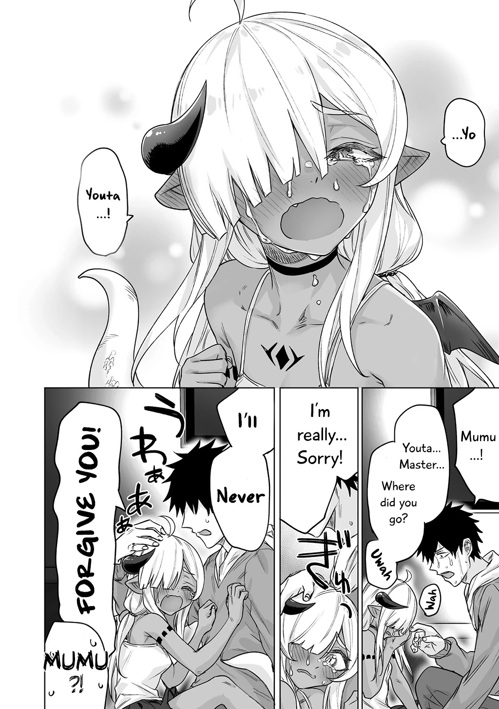 An Evil Dragon That Was Sealed Away For 300 Years Became My Friend Chapter 13 page 7 - Chapter 13