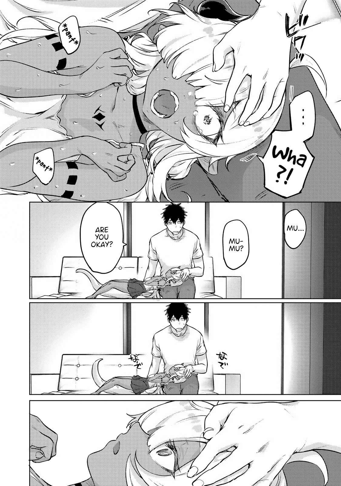 An Evil Dragon That Was Sealed Away For 300 Years Became My Friend Chapter 14 page 2 - Chapter 14