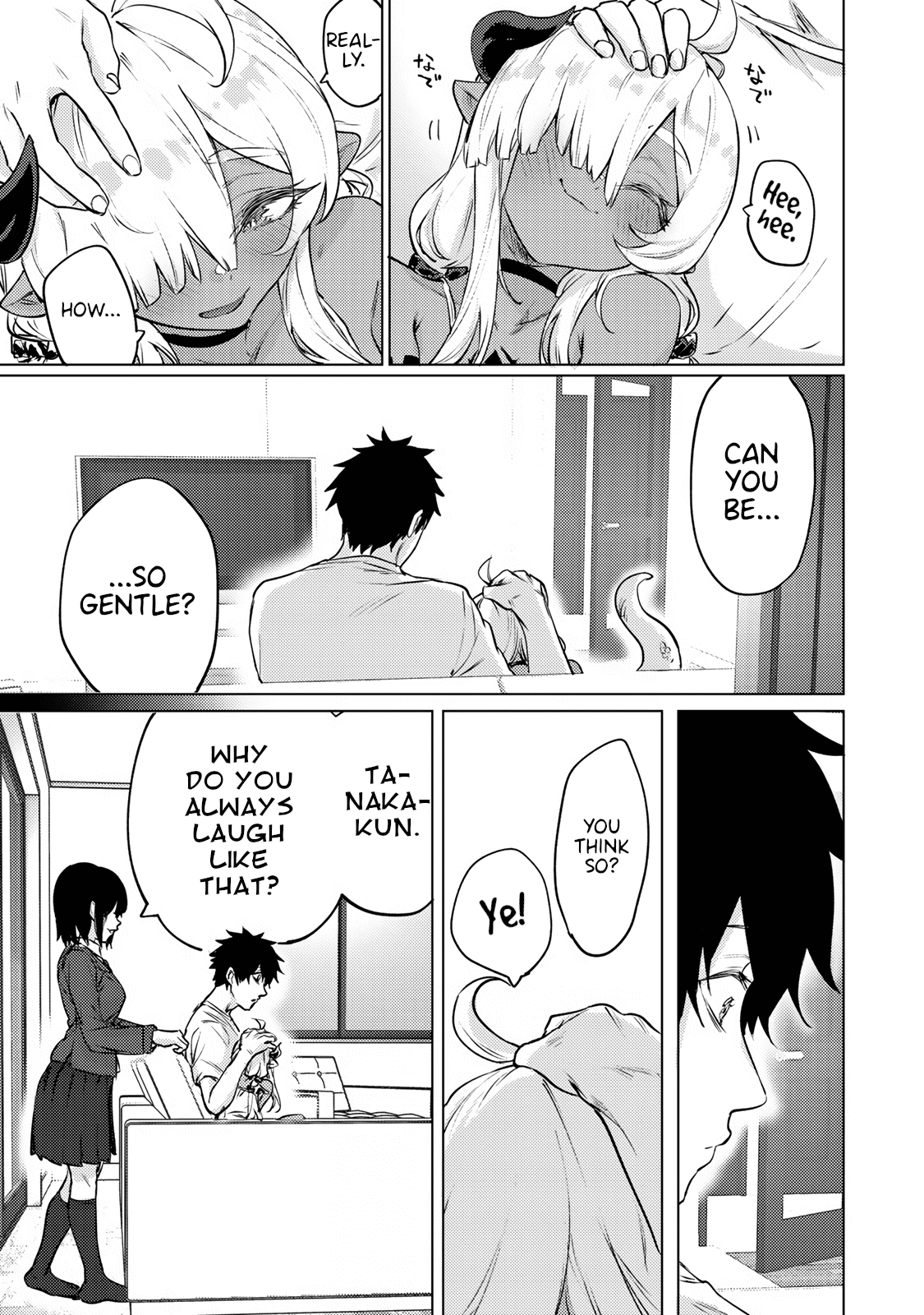 An Evil Dragon That Was Sealed Away For 300 Years Became My Friend Chapter 14 page 5 - Chapter 14