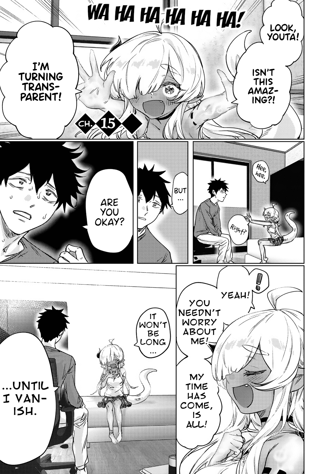 An Evil Dragon That Was Sealed Away For 300 Years Became My Friend Chapter 15 page 1 - Chapter 15