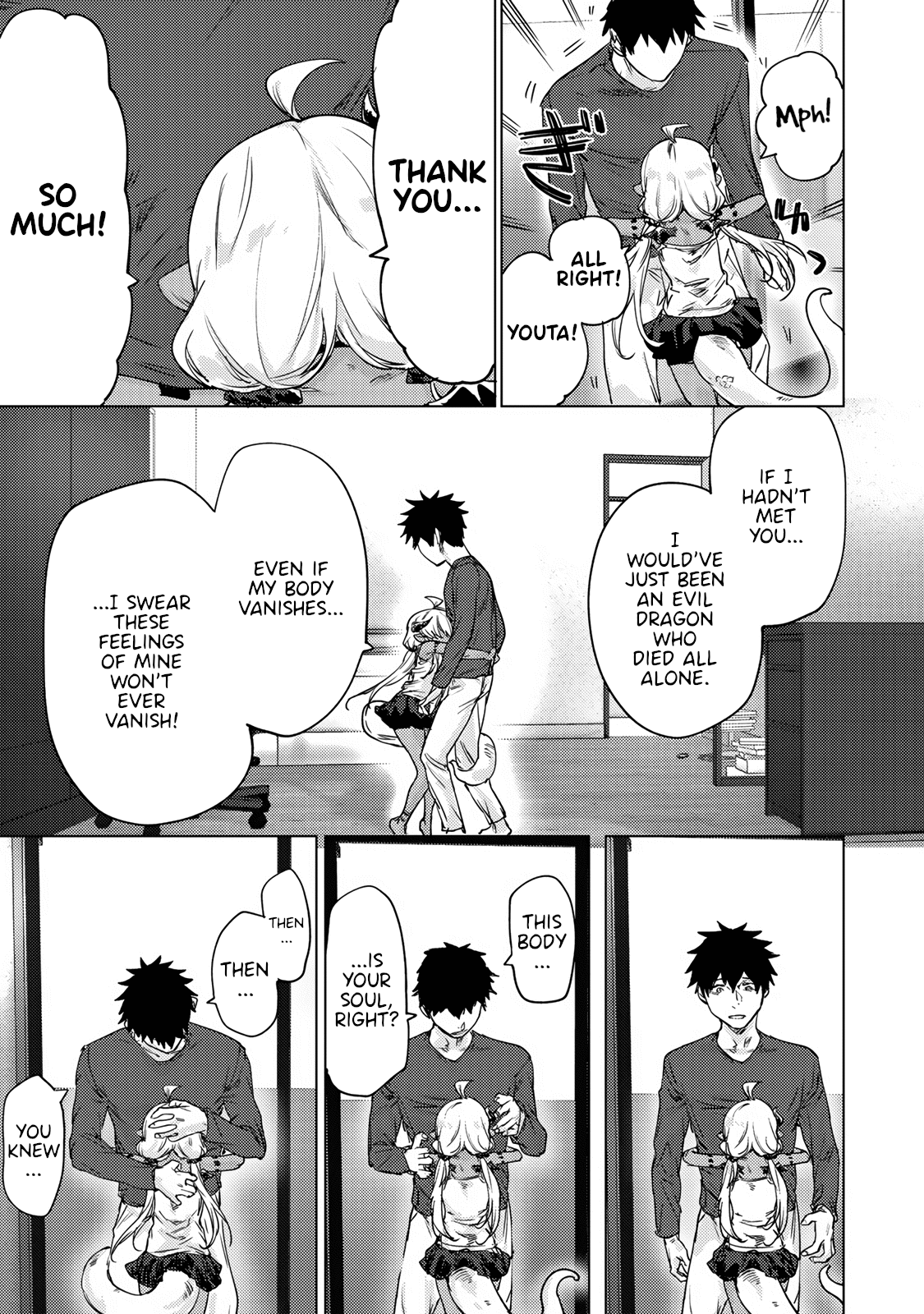 An Evil Dragon That Was Sealed Away For 300 Years Became My Friend Chapter 15 page 3 - Chapter 15
