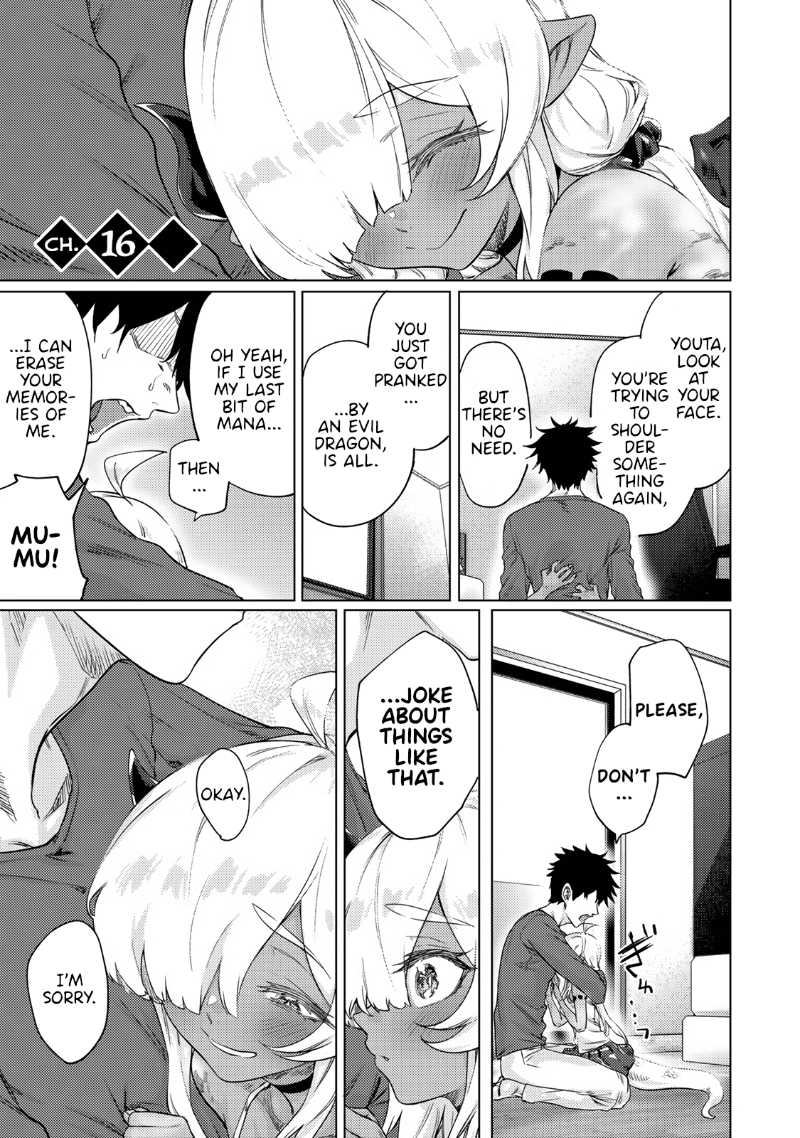 An Evil Dragon That Was Sealed Away For 300 Years Became My Friend Chapter 16 page 1 - Chapter 16
