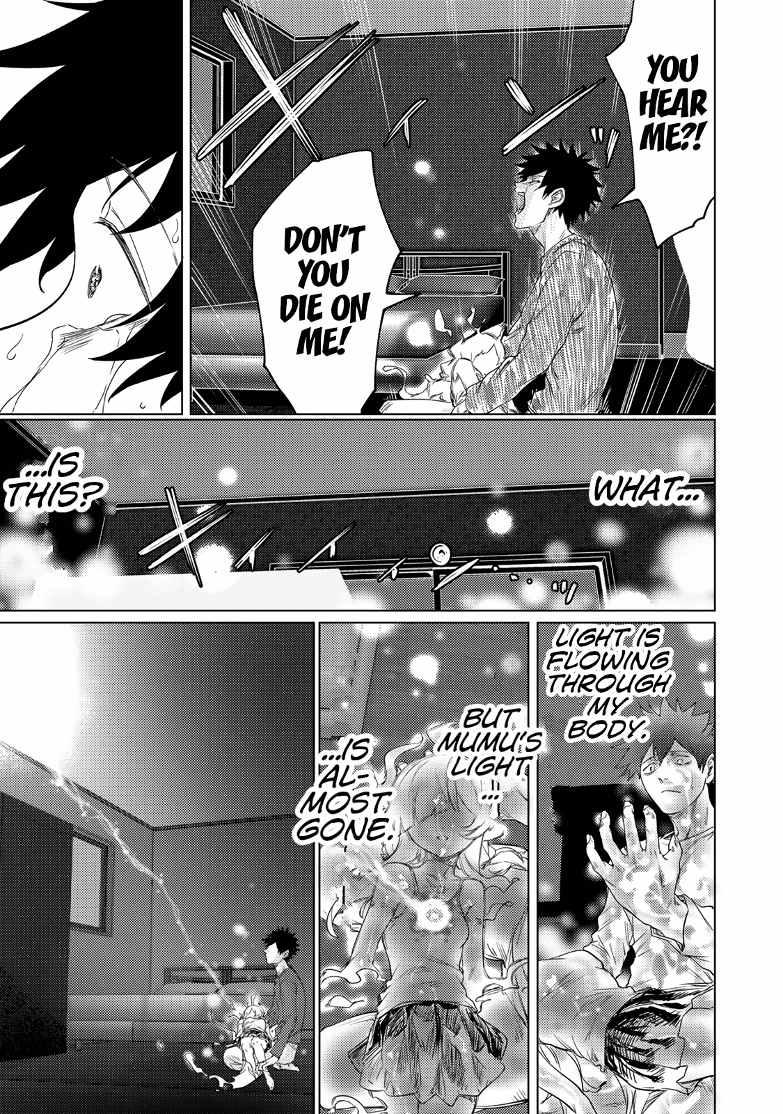 An Evil Dragon That Was Sealed Away For 300 Years Became My Friend Chapter 16 page 11 - Chapter 16