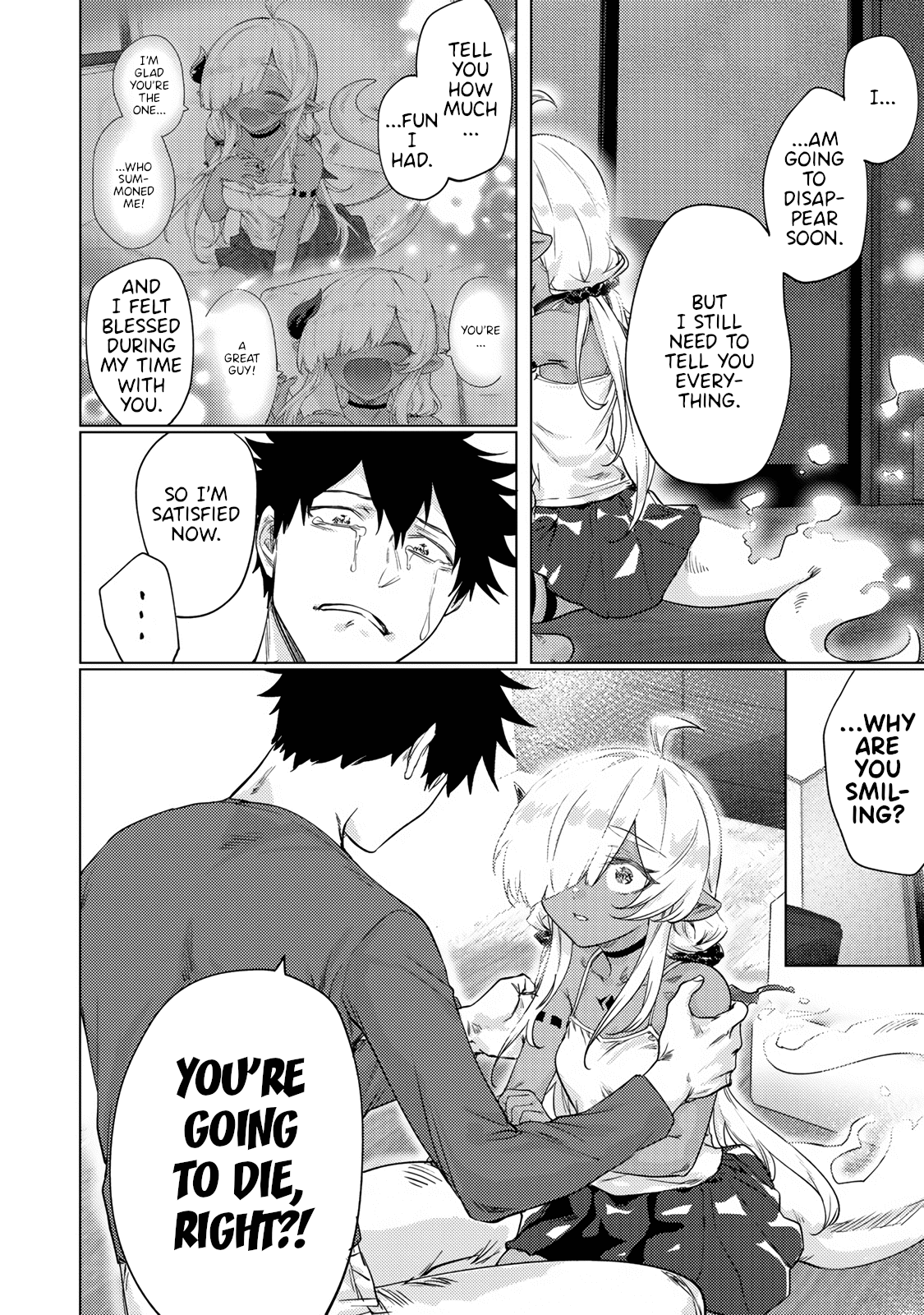 An Evil Dragon That Was Sealed Away For 300 Years Became My Friend Chapter 16 page 2 - Chapter 16