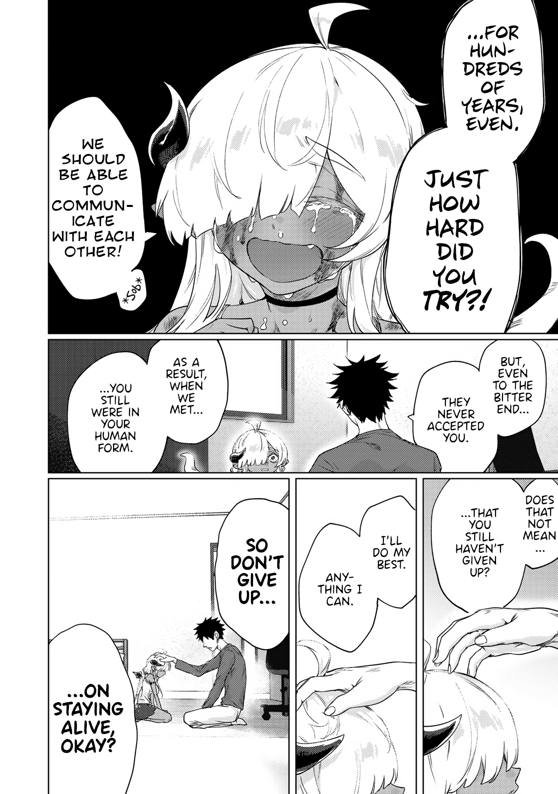 An Evil Dragon That Was Sealed Away For 300 Years Became My Friend Chapter 16 page 6 - Chapter 16