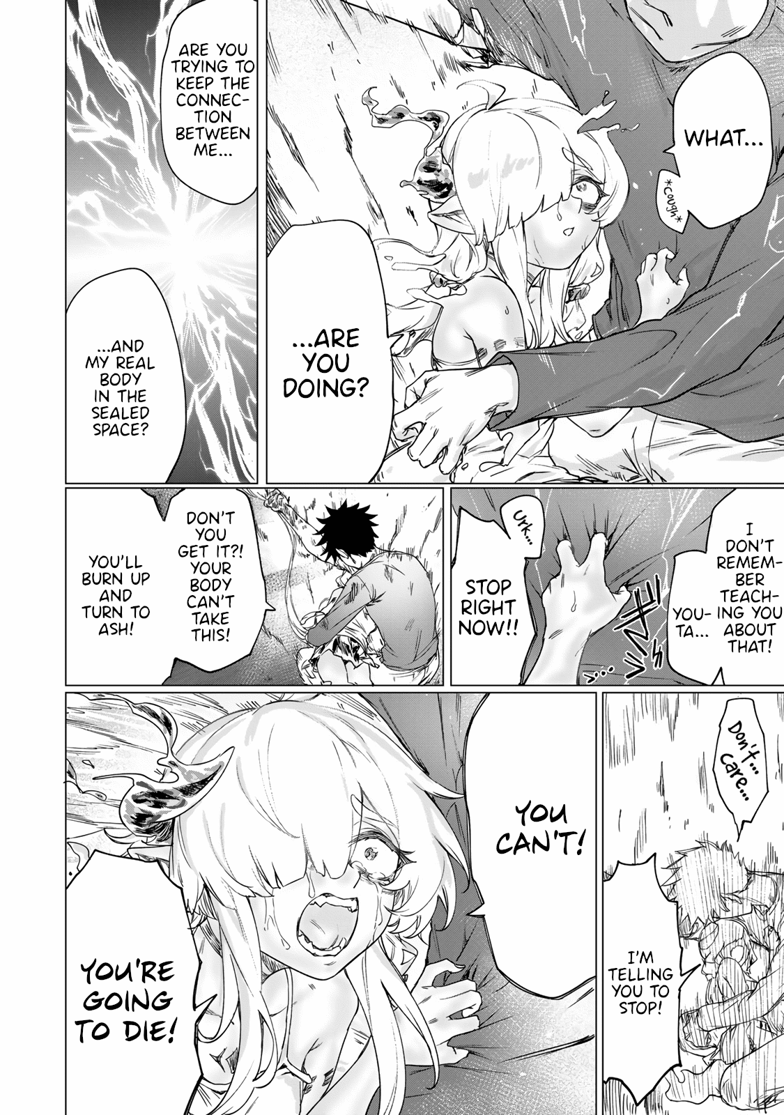 An Evil Dragon That Was Sealed Away For 300 Years Became My Friend Chapter 17 page 2 - Chapter 17