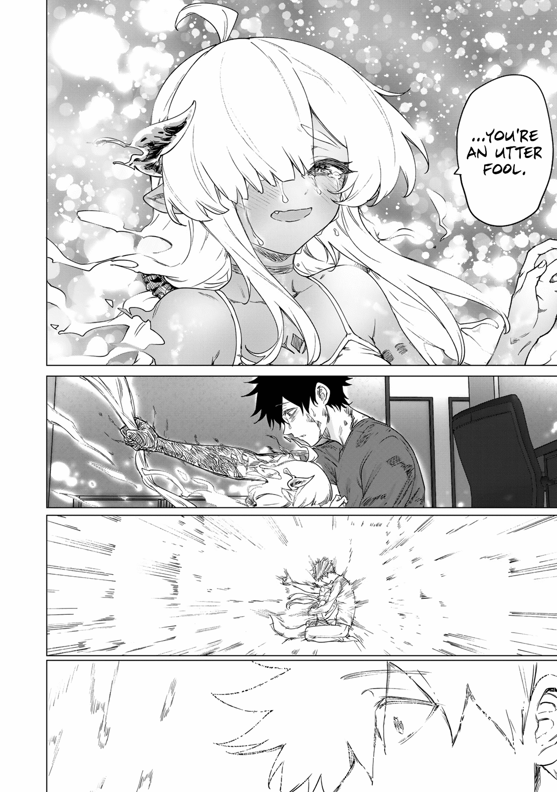 An Evil Dragon That Was Sealed Away For 300 Years Became My Friend Chapter 17 page 4 - Chapter 17