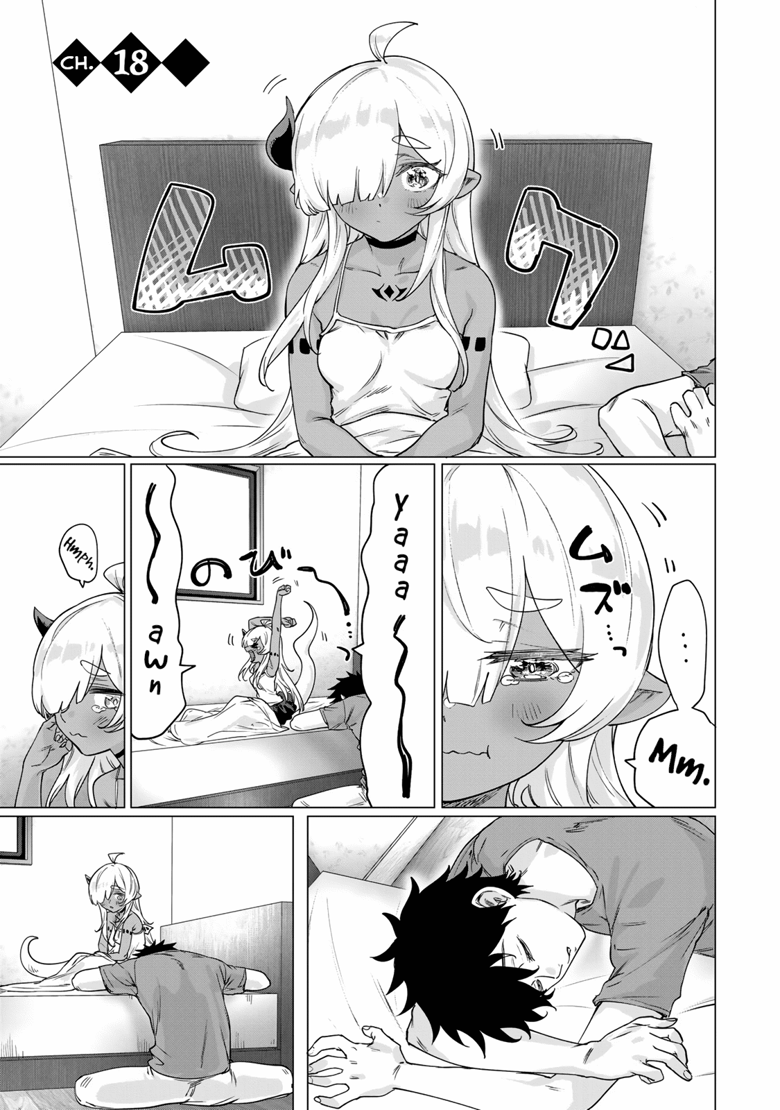 An Evil Dragon That Was Sealed Away For 300 Years Became My Friend Chapter 18 page 1 - Chapter 18