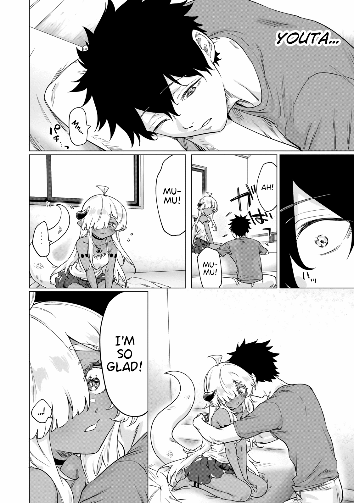 An Evil Dragon That Was Sealed Away For 300 Years Became My Friend Chapter 18 page 6 - Chapter 18