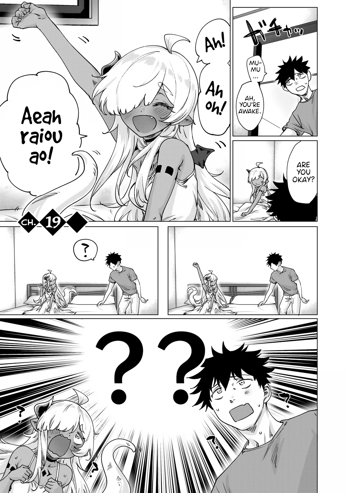 An Evil Dragon That Was Sealed Away For 300 Years Became My Friend Chapter 19 page 1 - Chapter 19