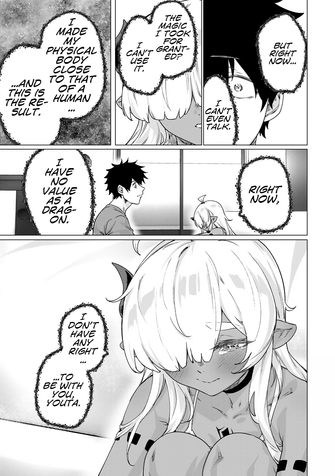 An Evil Dragon That Was Sealed Away For 300 Years Became My Friend Chapter 19 page 5 - Chapter 19