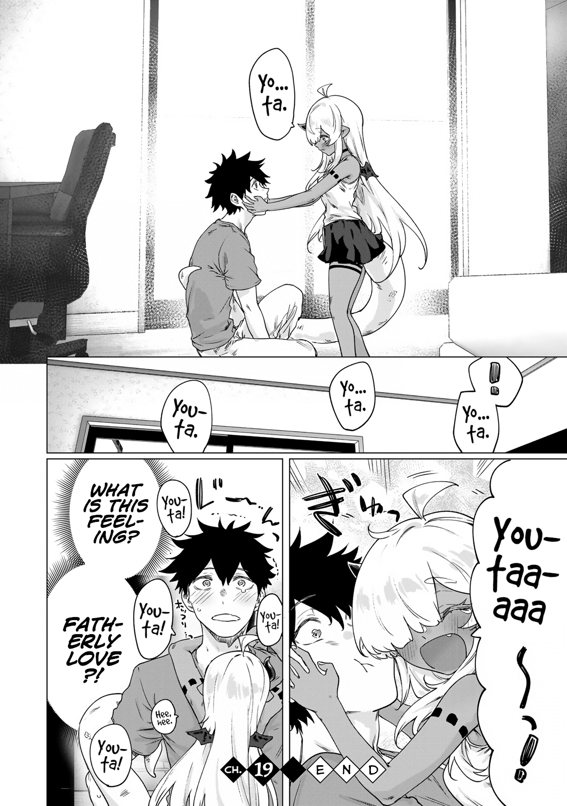 An Evil Dragon That Was Sealed Away For 300 Years Became My Friend Chapter 19 page 8 - Chapter 19