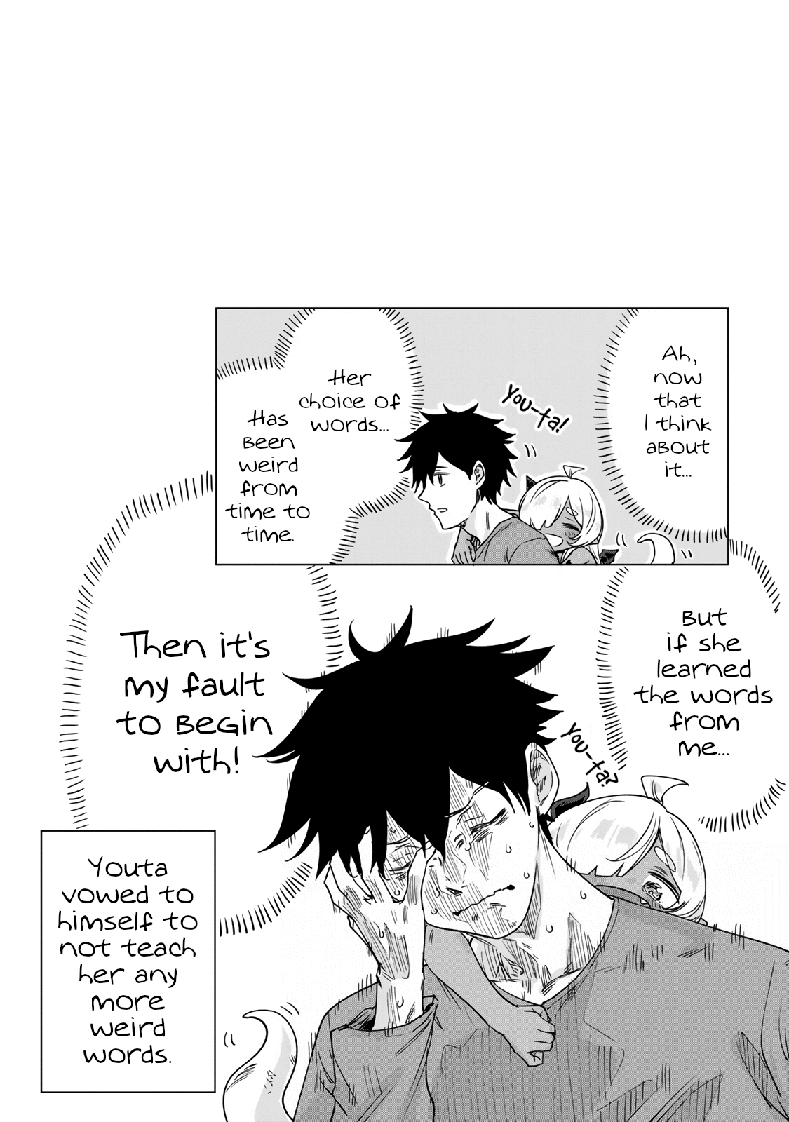 An Evil Dragon That Was Sealed Away For 300 Years Became My Friend Chapter 19 page 9 - Chapter 19