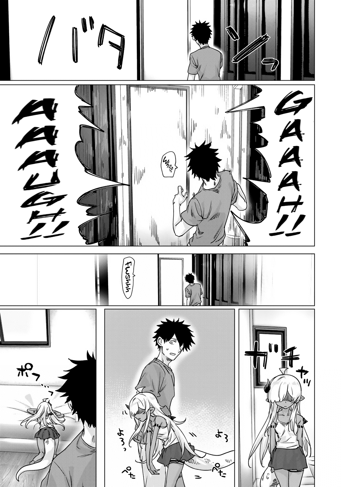 An Evil Dragon That Was Sealed Away For 300 Years Became My Friend Chapter 20 page 7 - Chapter 20