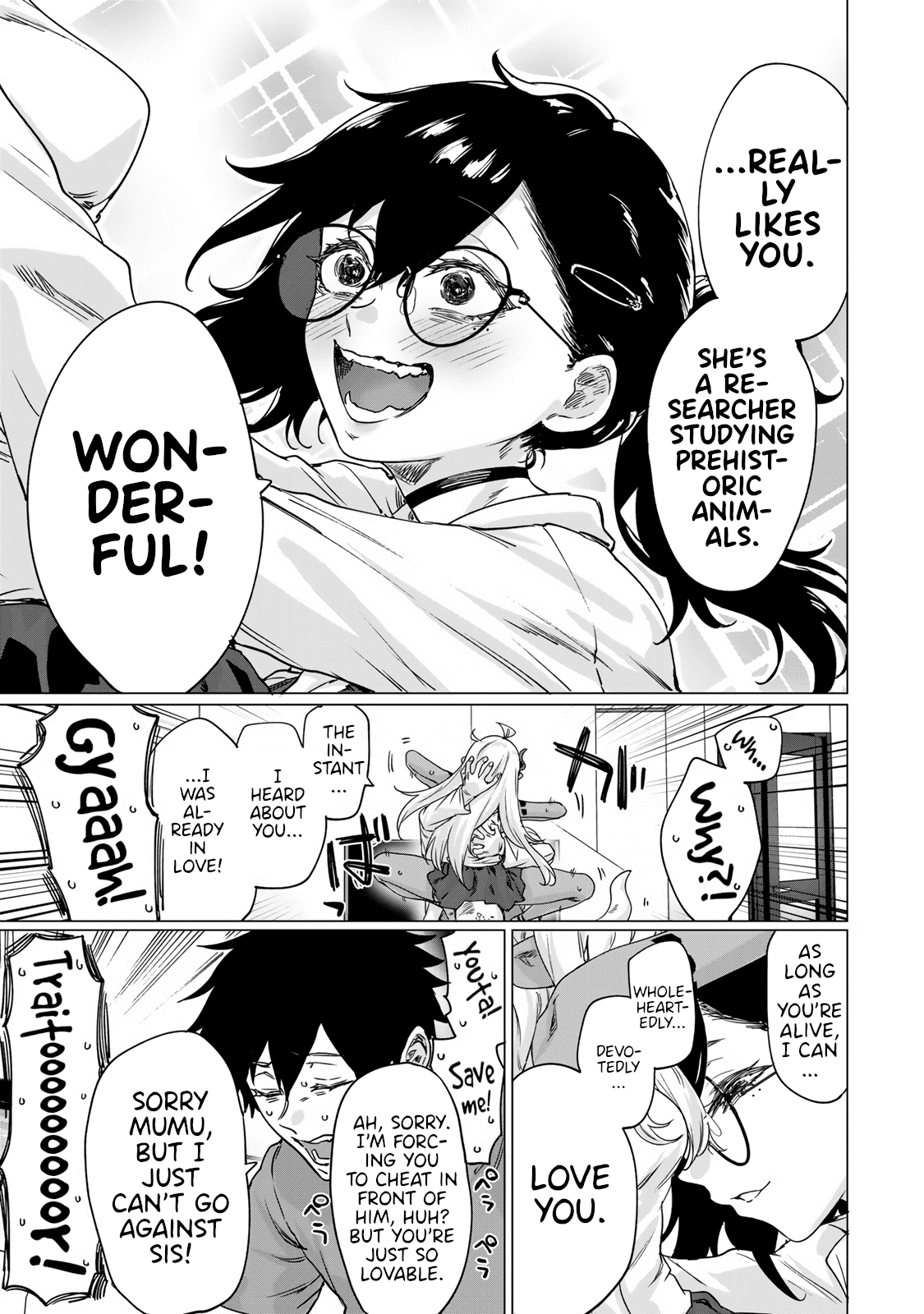 An Evil Dragon That Was Sealed Away For 300 Years Became My Friend Chapter 21 page 5 - Chapter 21