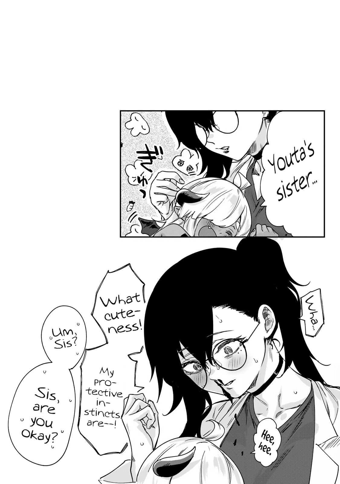 An Evil Dragon That Was Sealed Away For 300 Years Became My Friend Chapter 21 page 9 - Chapter 21