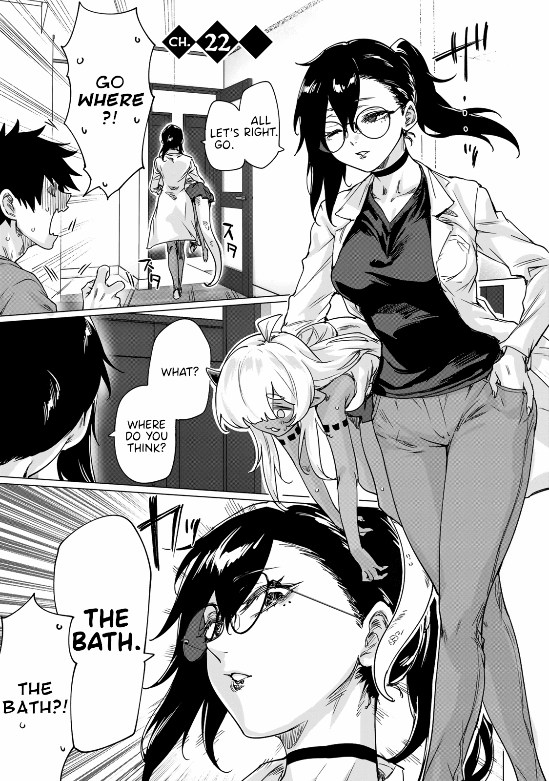 An Evil Dragon That Was Sealed Away For 300 Years Became My Friend Chapter 22 page 1 - Chapter 22